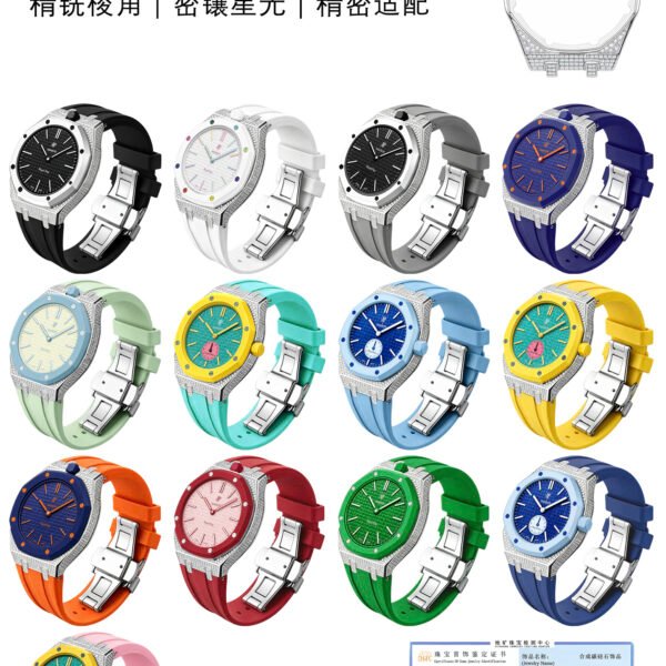 Gem-Set Metal Case
