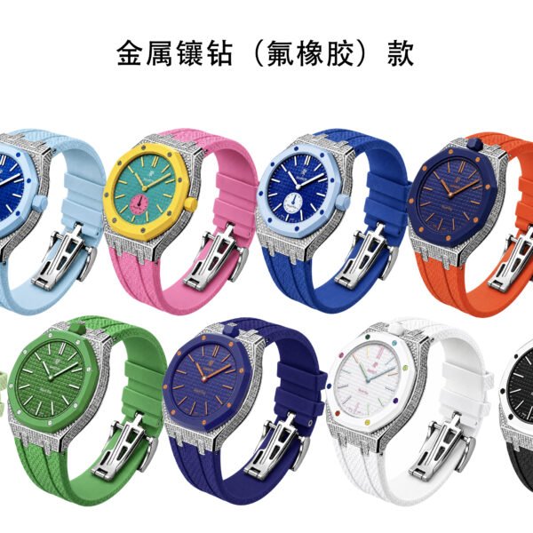 Gem-Set Metal + FKM Rubber